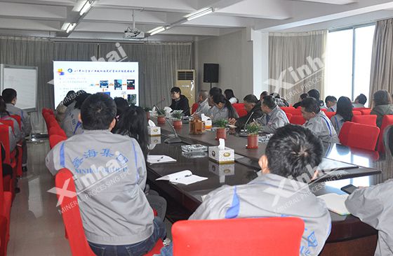 Technical exchange between Shandong University of S&T and Xinhai Mining.jpg